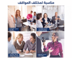 كاميرا جيب صغيرة عالية الدقة لتسجيل الصوت والصورة بمشبك تثبيت
