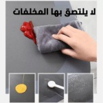 دواسات أرضيات سيليكون وPVC عالية الامتصاص ومقاومة للرطوبة